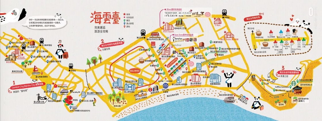 haeundae beach map1