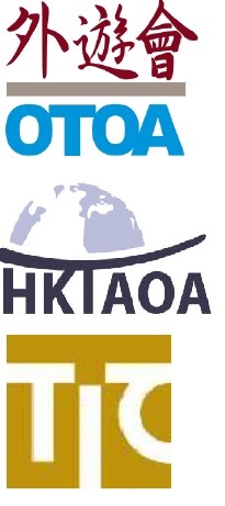 OTOA-TIC-HKTAOA