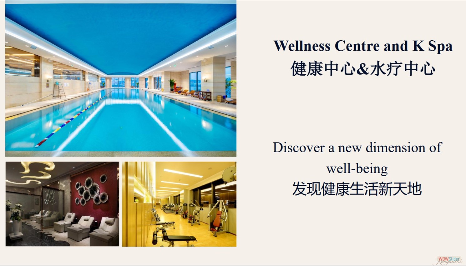 Kempinski facilities