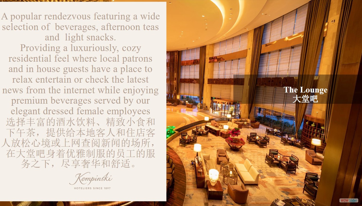 Kempinski lobby