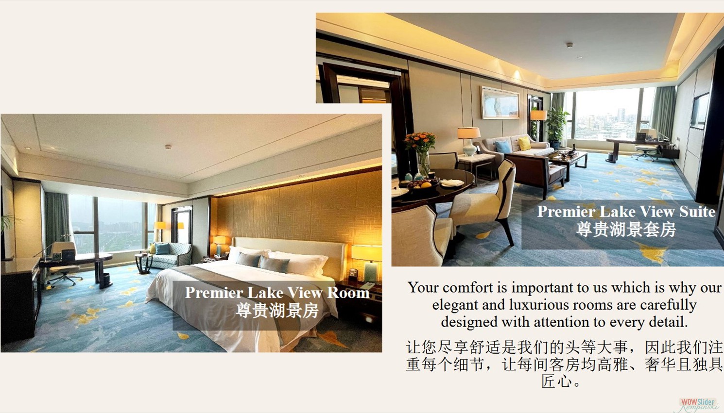 Kempinski rooms