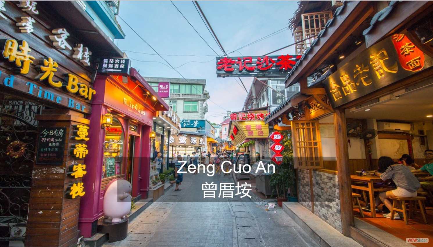 jquery
 slideshow